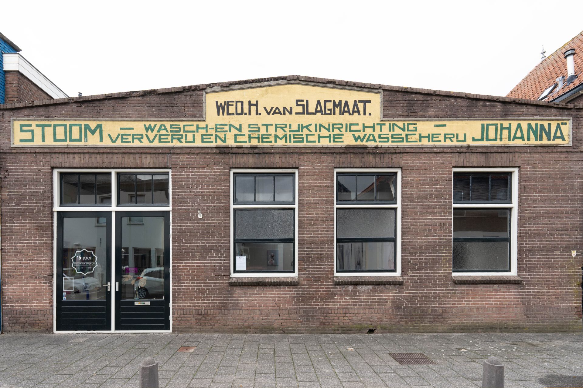 Galerie Van Slagmaat